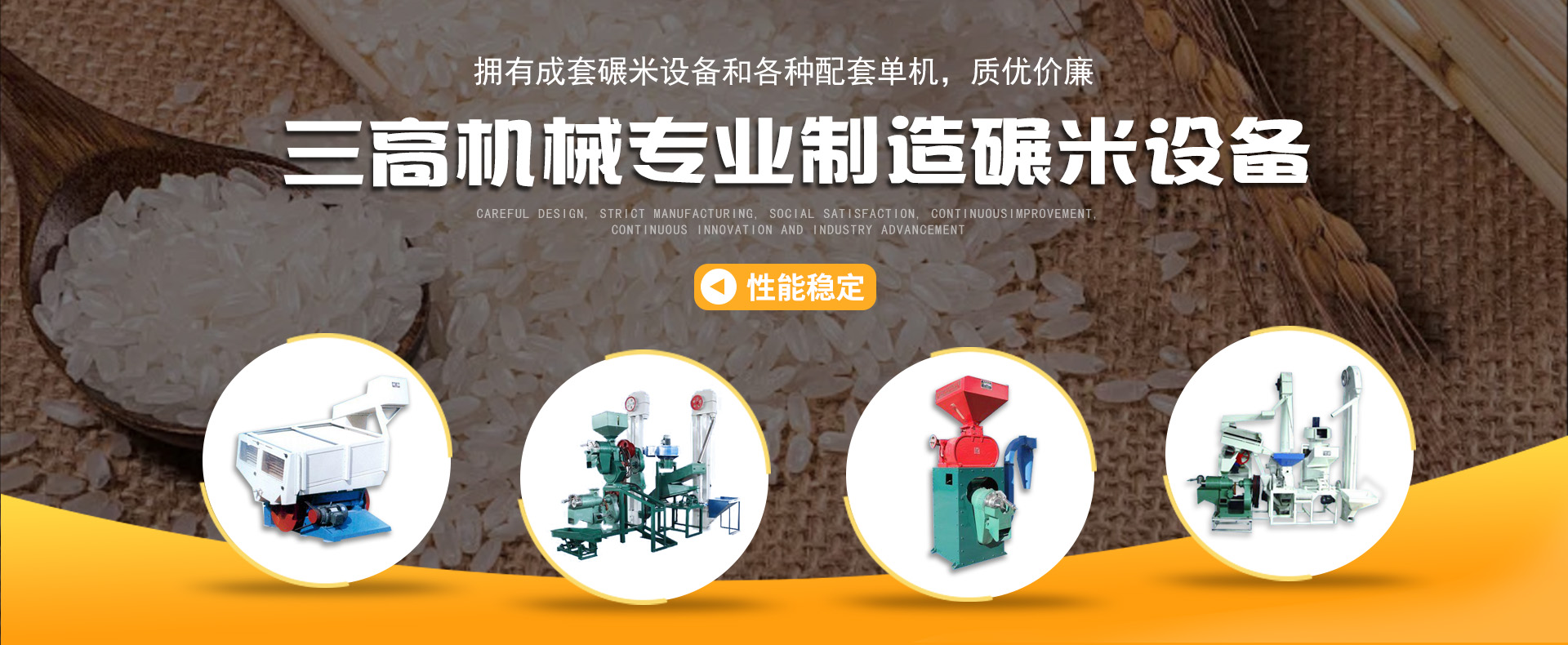 公司產(chǎn)品已經(jīng)涉及礦用氣動(dòng)設(shè)備、礦用液壓設(shè)備、礦用電動(dòng)設(shè)備、礦用電器、軌道交通設(shè)備、礦用儀器儀表、礦用支護(hù)設(shè)備及工礦配件